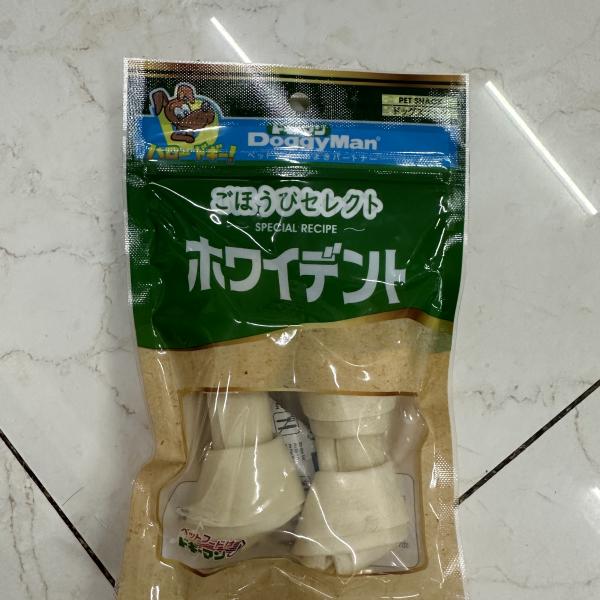 Xương Da Bò Doggyman