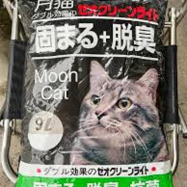 Cát Mooncat Táo 9l