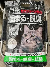 Cát Mooncat Táo 9l