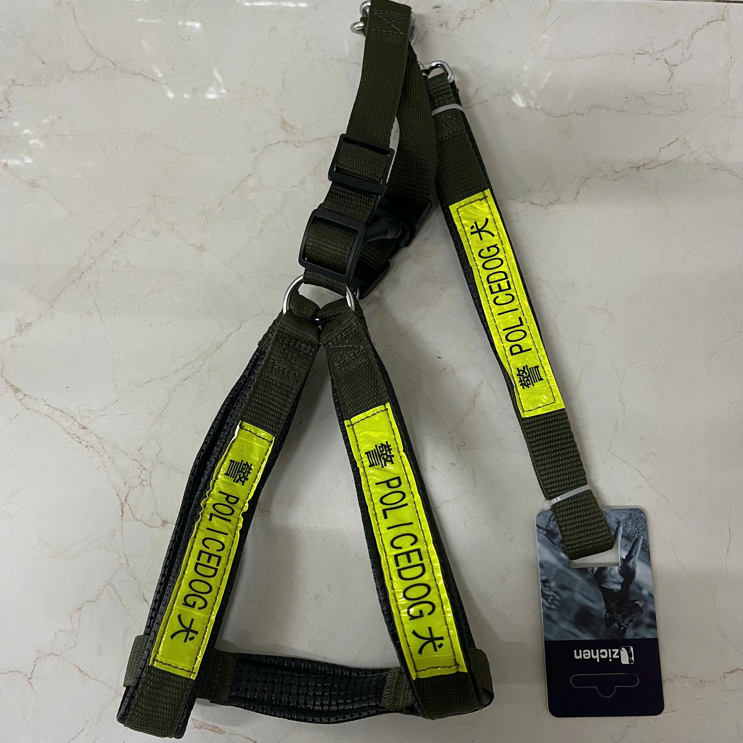 Dây dắt yếm chó lớn Police