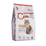 Hạt Catsrang Indoor 5kg