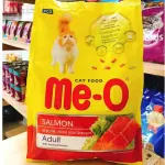 Hạt MeO Cá Hồi Adult 400g