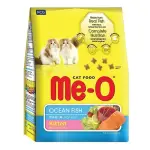Hạt MeO Kitten 1.1kg
