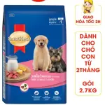 Hạt Smartheart Puppy 2.7kg
