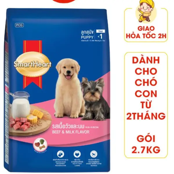 Hạt Smartheart Puppy 2.7kg