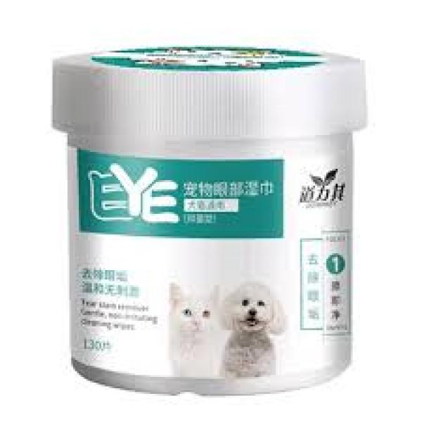 Khăn Lau Mắt Chó Mèo Ye