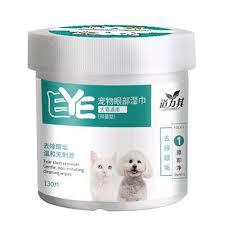 Khăn Lau Mắt Chó Mèo Ye