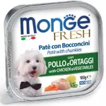 Pate Monge Gà Rau Củ Quả