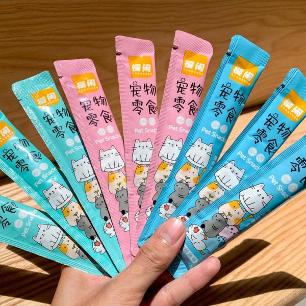 Súp Thưởng Sizuka