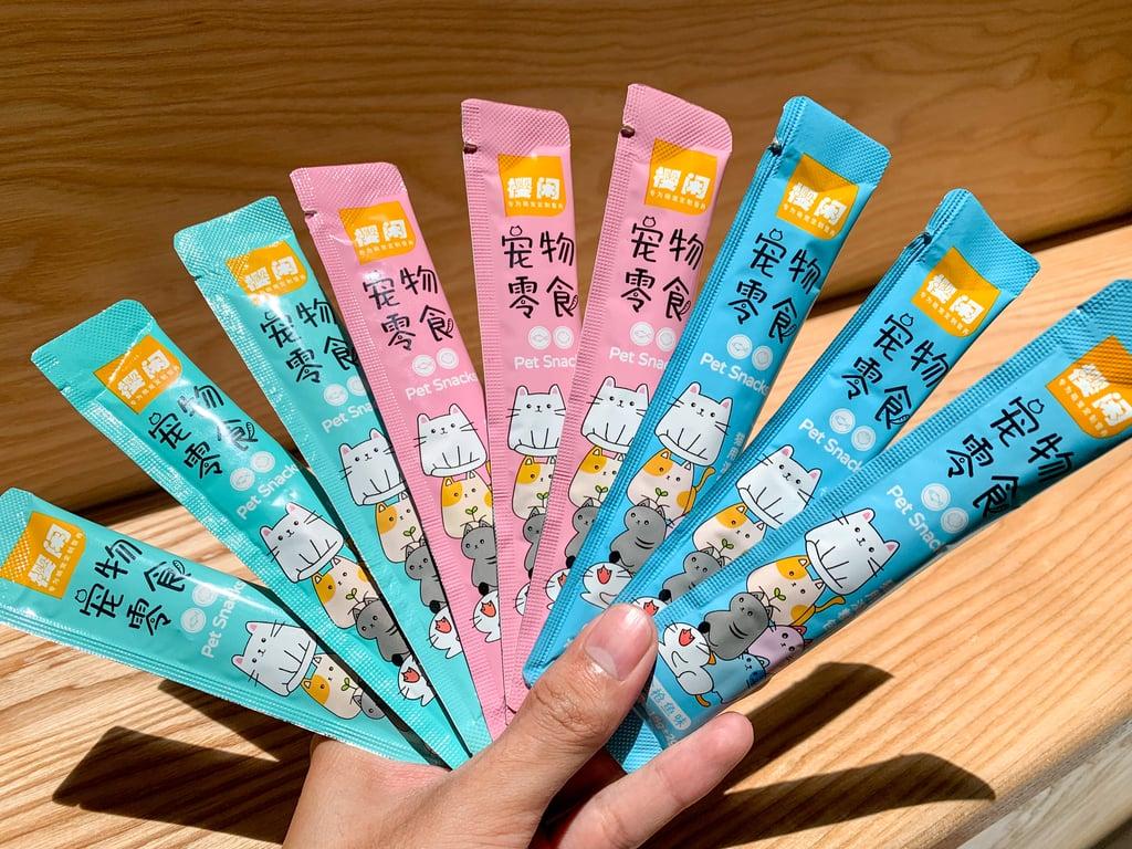 Súp Thưởng Sizuka