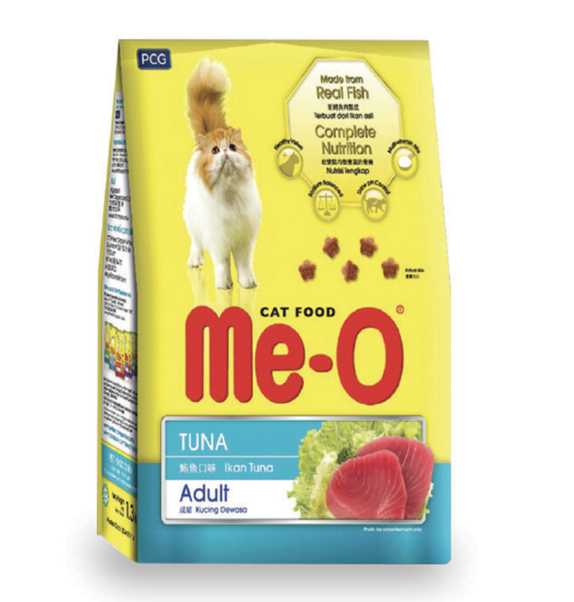 Hạt Meo Adult Cá Ngừ 1.2kg